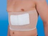 Elastic tube net bandage - upper and lower body
